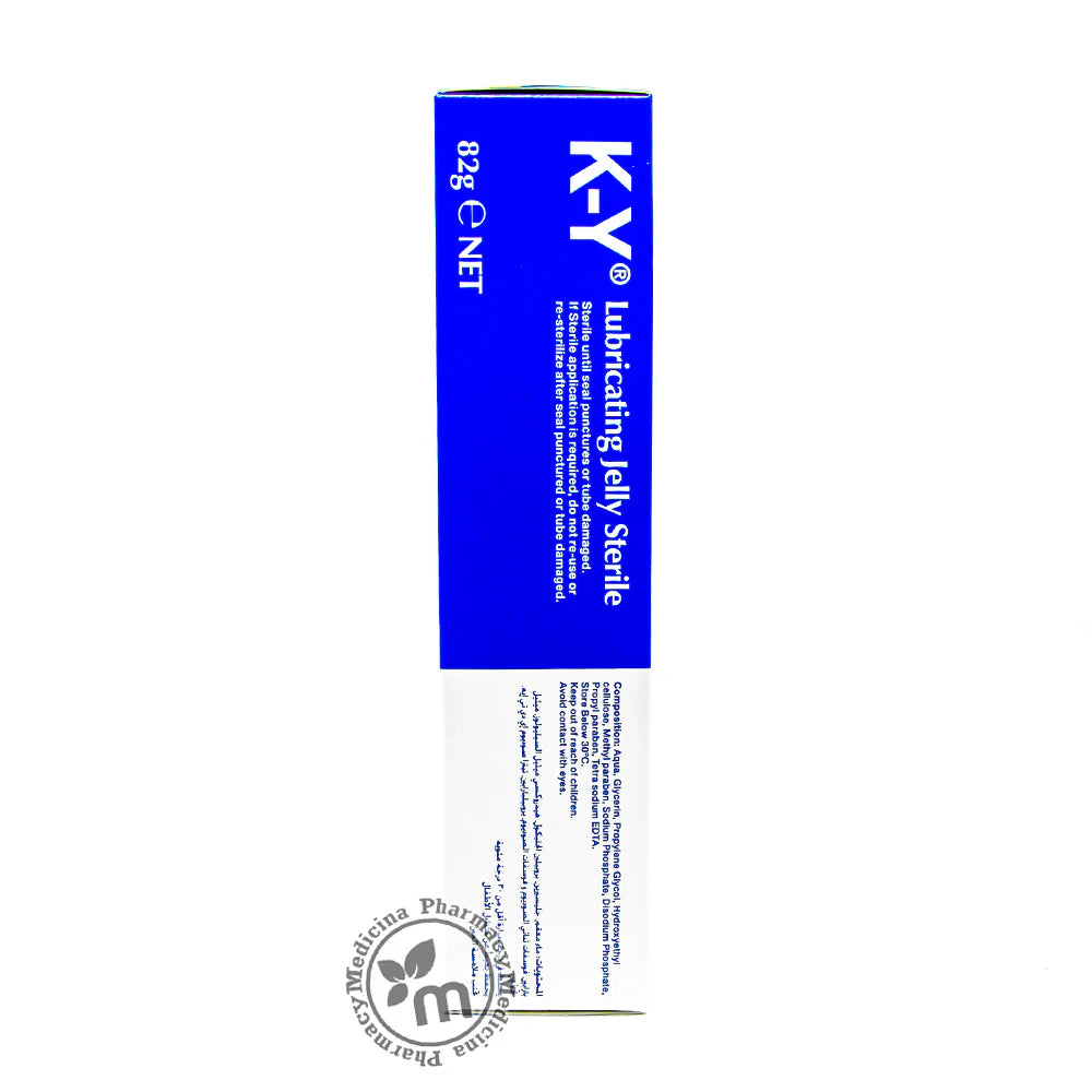 K-Y LUBRICATING JELLY STERILE 82G
