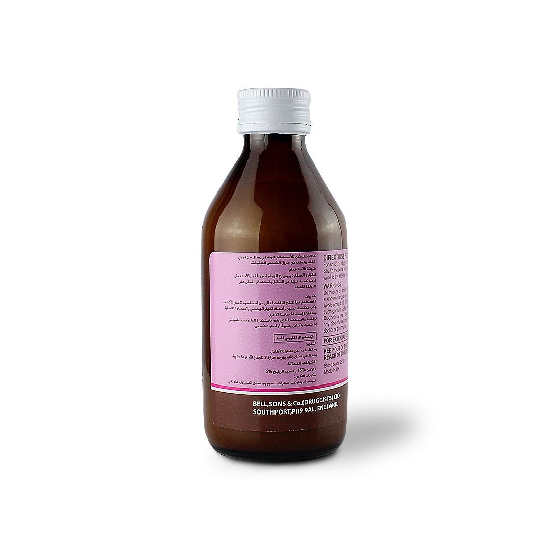 BELL'S CALAMINE LOTION B.P. 200ML