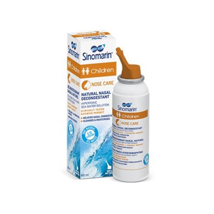 SINOMARIN CHILDREN 100ML
