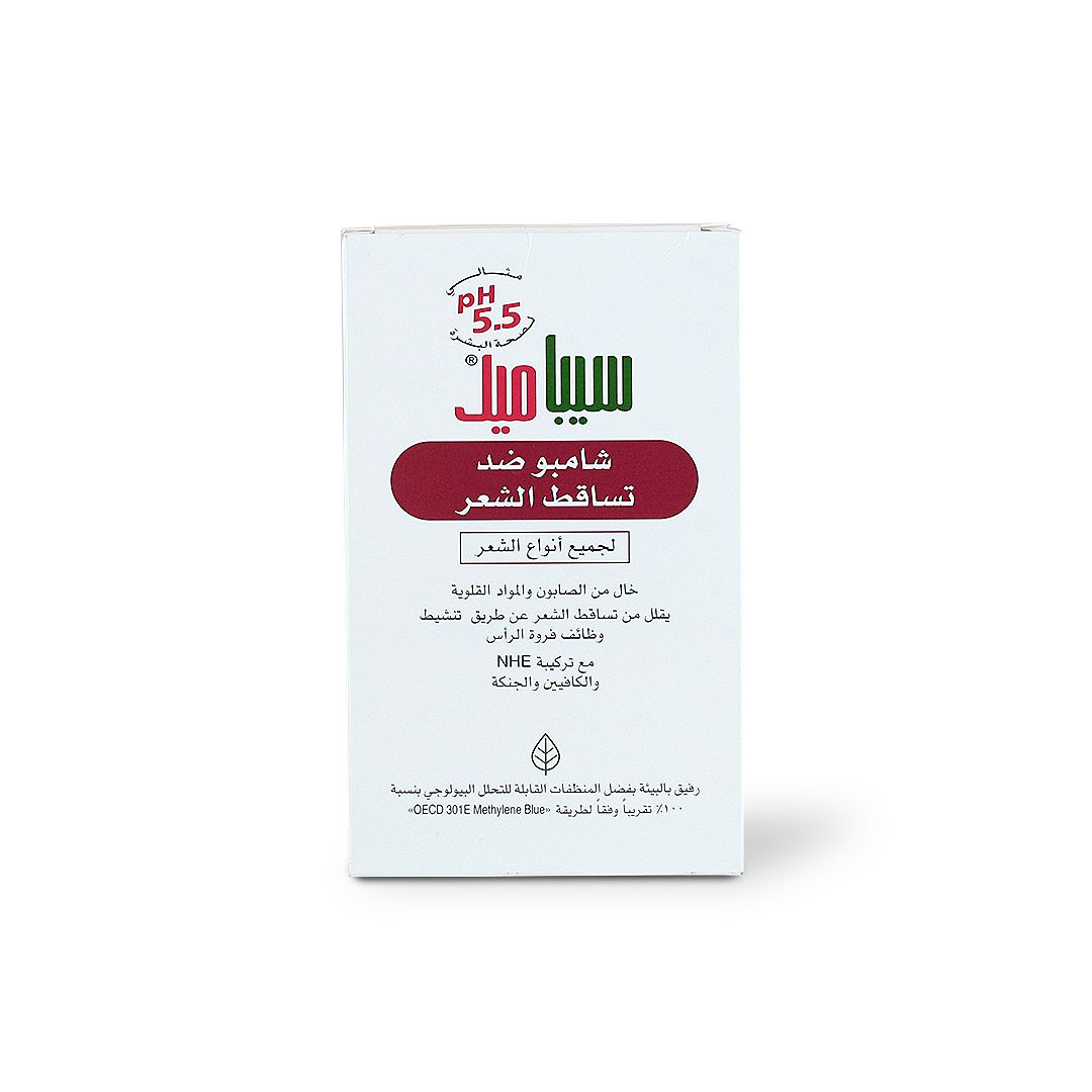 SEBAMED ANTI-HAIR LOSS SHAMPOO 200ML