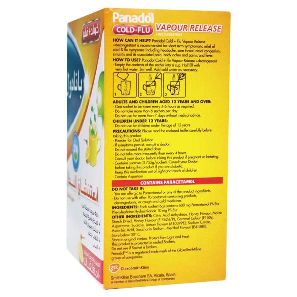 PANADOL COLD & FLU VAPOUR RELEASE SACHETS WITH HOT LEMON AND HONEY PACK OF 10'S