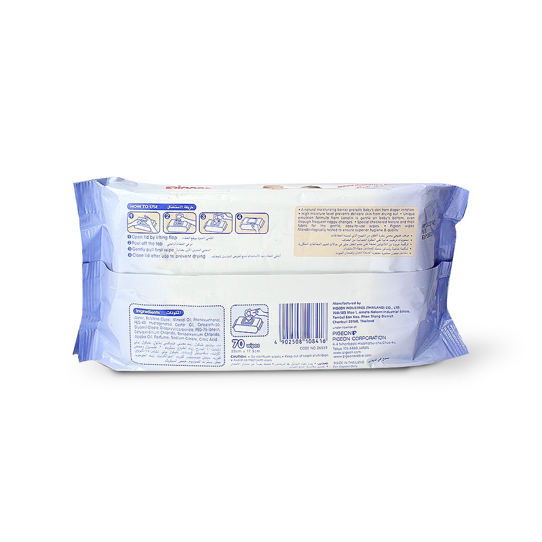 PIGEON BABY WIPES MOISTURIZING 70 S