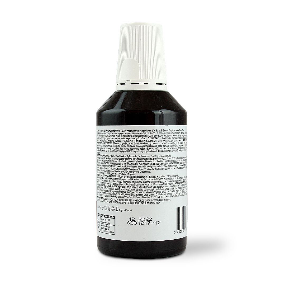 ASTERA MOUTH WASH CHLORHEXIDINE 300 ML