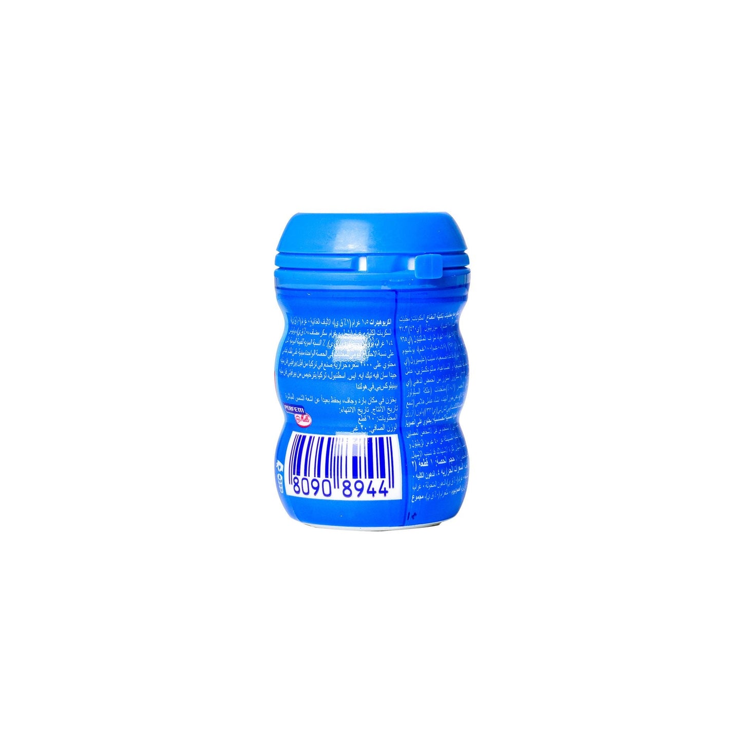 MENTOS PURE FRESH MINT - 10 S