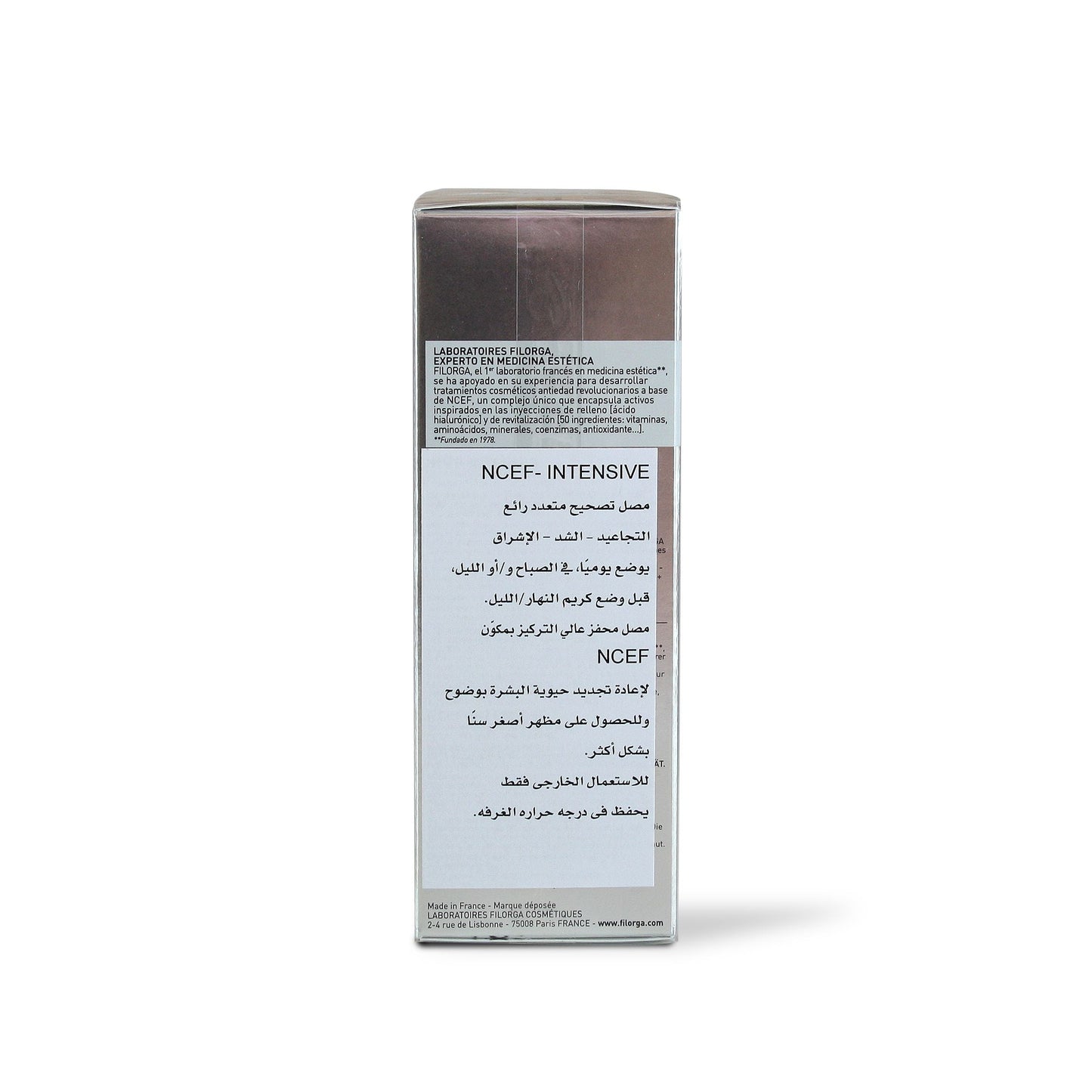 FILORGA NCEF INTENSIVE SERUM 30 ML