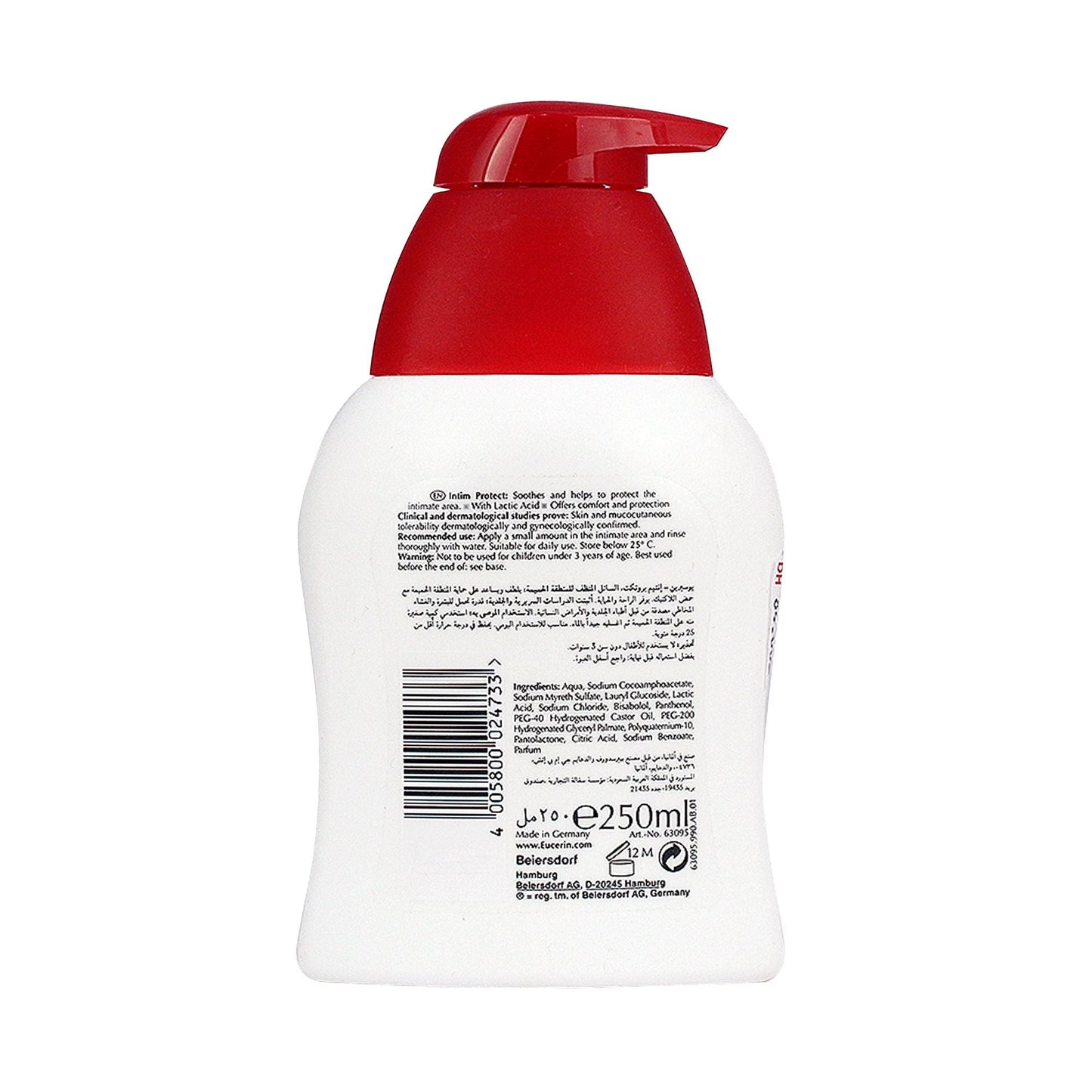EUCERIN INTIMATE CARE 250 ML