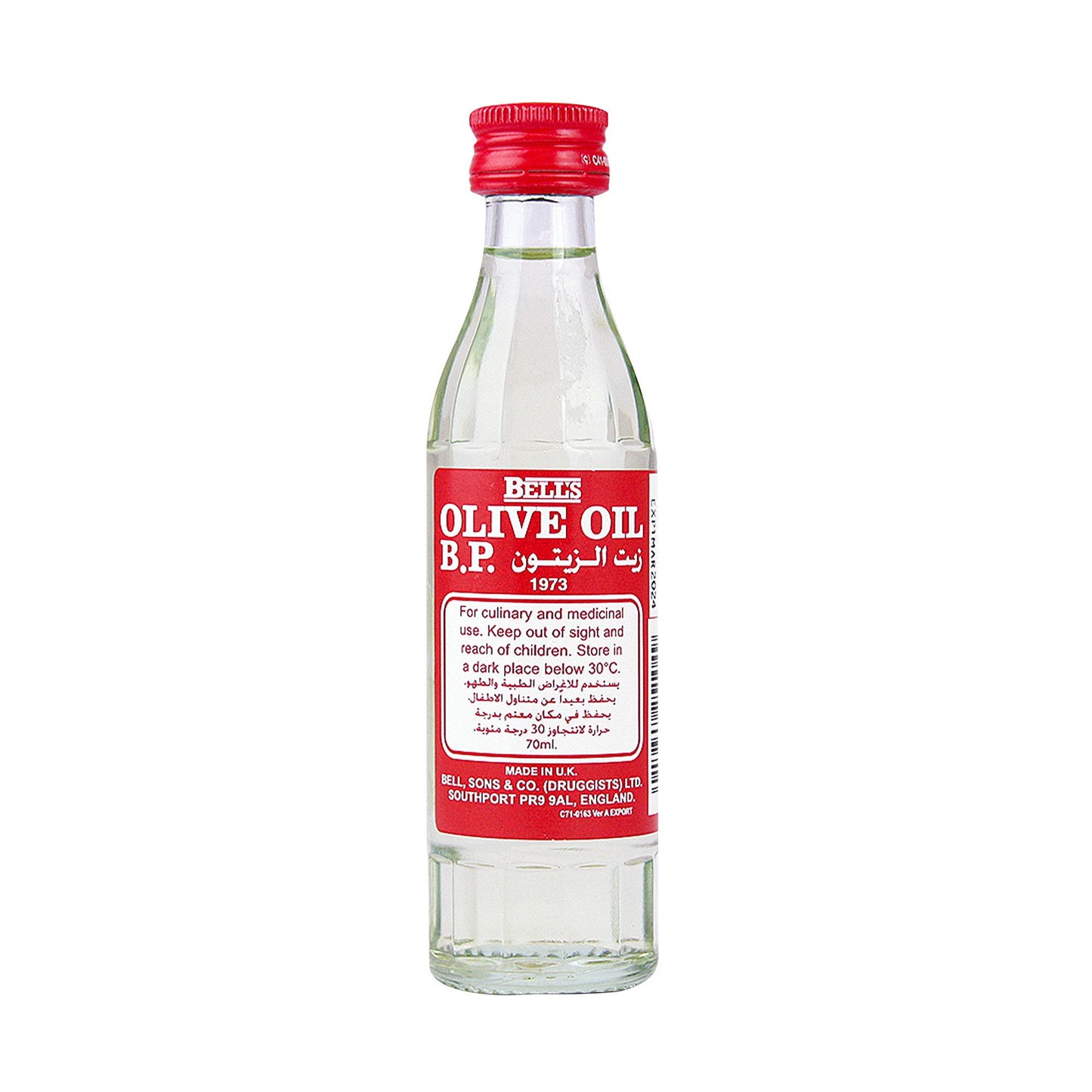 BELLS OLIVE OIL B 70 ML