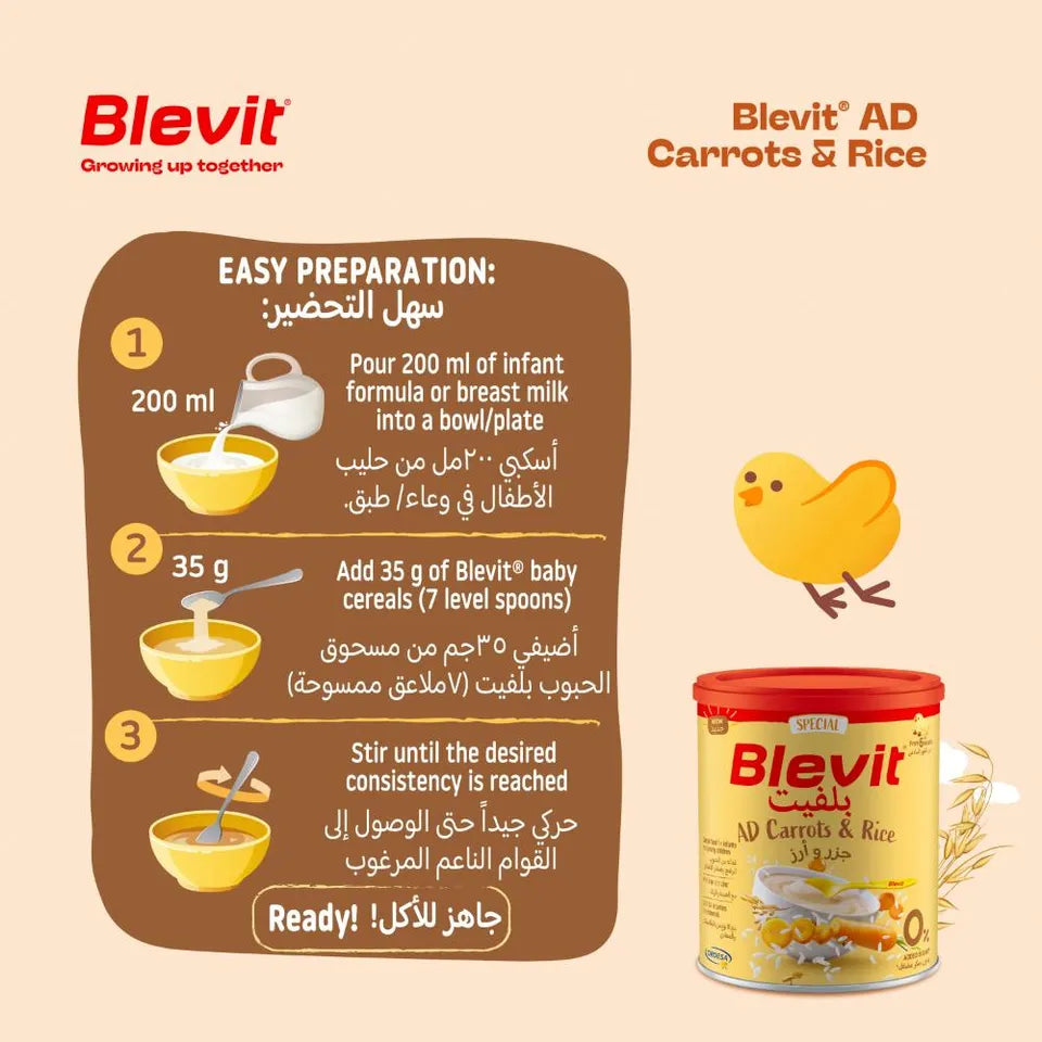 BLEVIT AD CEREALS CARROT & RICE 250 G GLUTEN-FREE