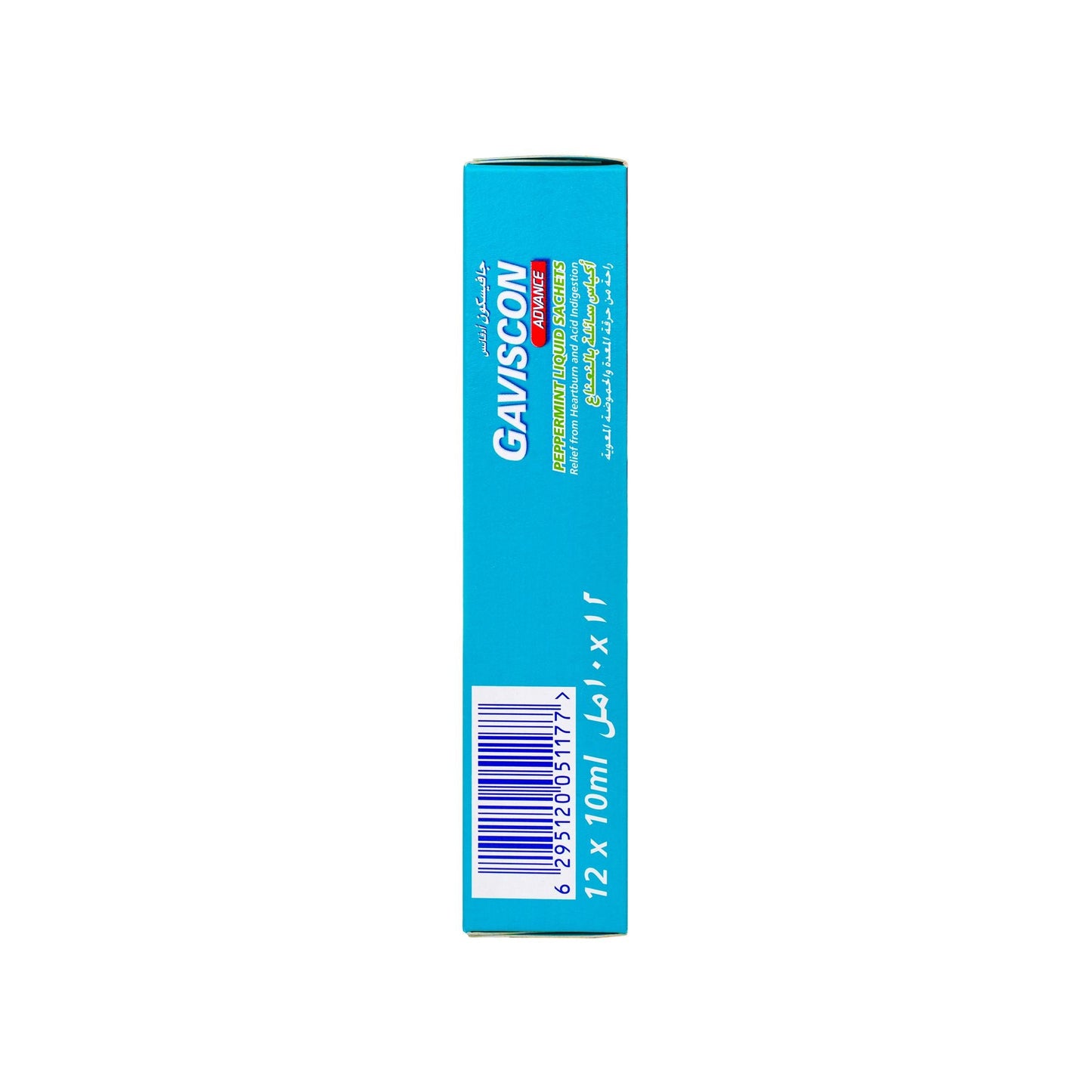 GAVISCON ADVANCE PEPPERMINT LIQUID SACHET 10ML 12S