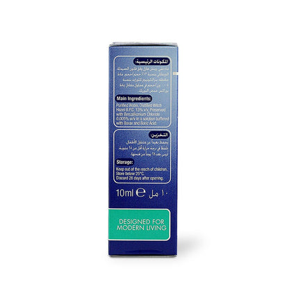 OPTREX EYE DROPS 10 ML