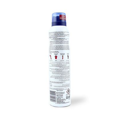 EUCERIN AQUAPHOR SOOTHING OINTMENT SPRAY 250ML