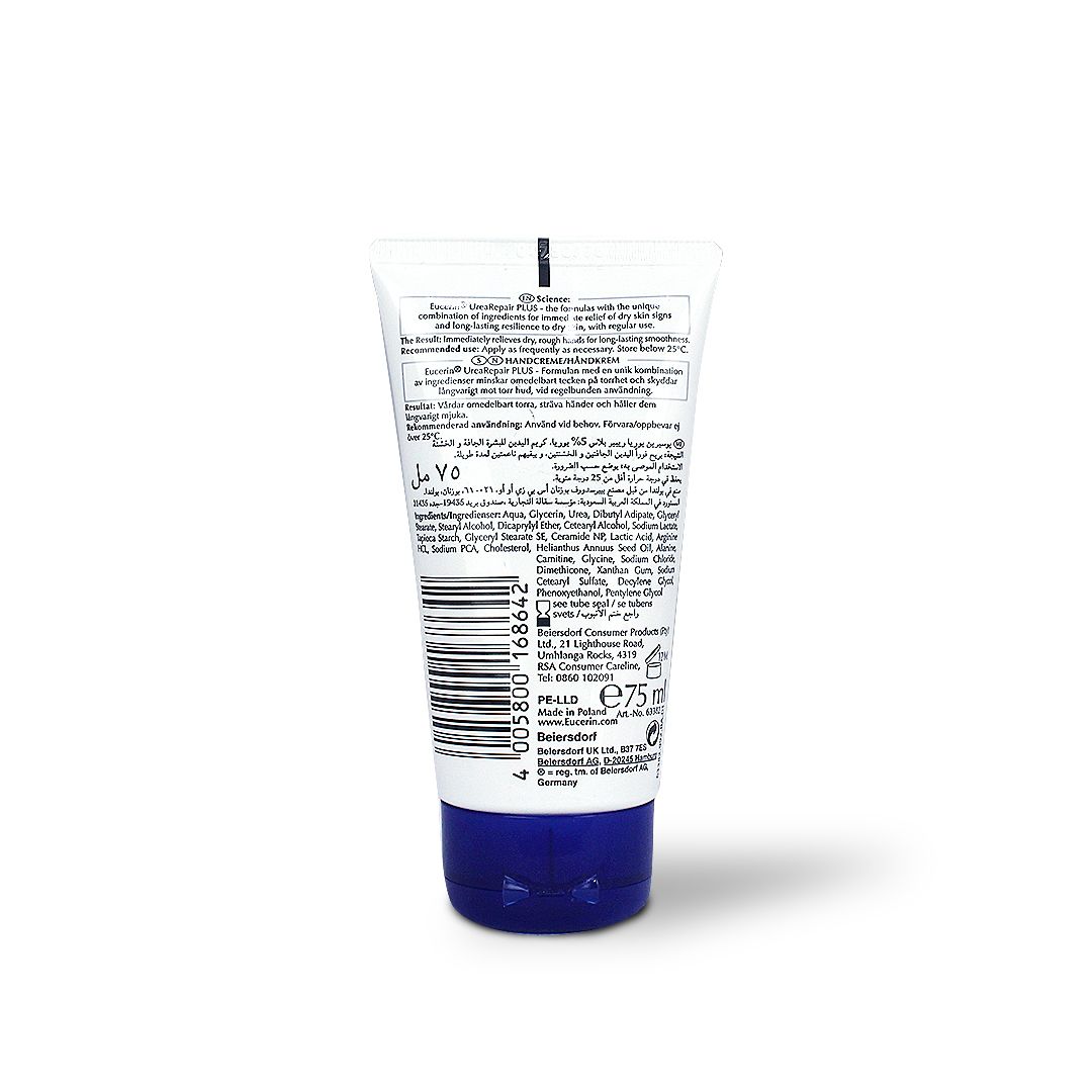 EUCERIN UREA REPAIR HAND CREME 5% 75ML