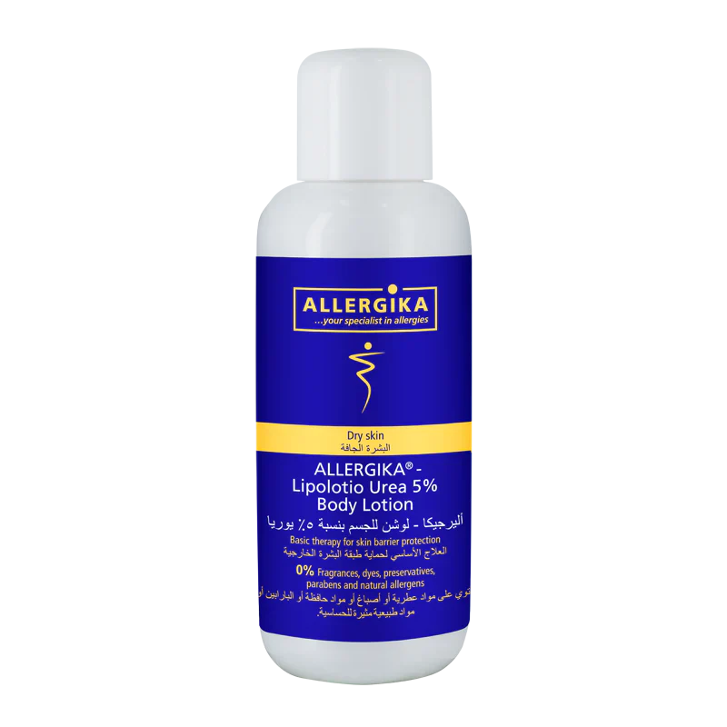 ALLERGIKA LIPOLOTIO UREA 5% BODY LOTION 200ML