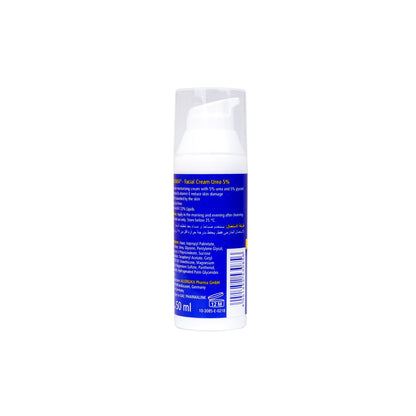 ALLERGIKA FACIAL CREAM UREA 5% 50ML