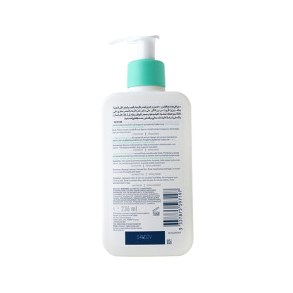 CERAVE FOAMING FACIAL CLEANSER 8OZ (236ML)