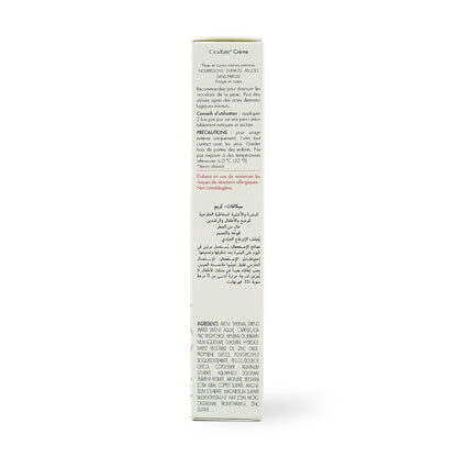 AVENE CICALFATE + CREAM 40ML