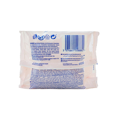 JOHNSONS FACIAL WIPES NORMAL SKIN 25'S