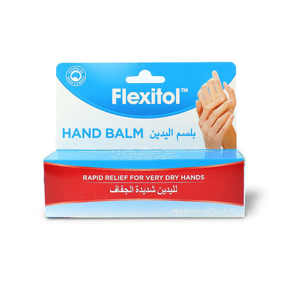 FLEXITOL HAND BALM 56GM