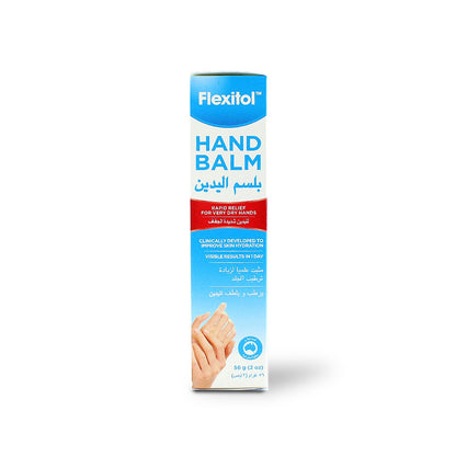 FLEXITOL HAND BALM 56GM