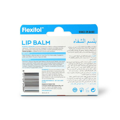 FLEXITOL LIP BALM 10GM