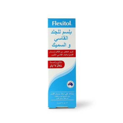 FLEXITOL CALLUS CREAM 56GM