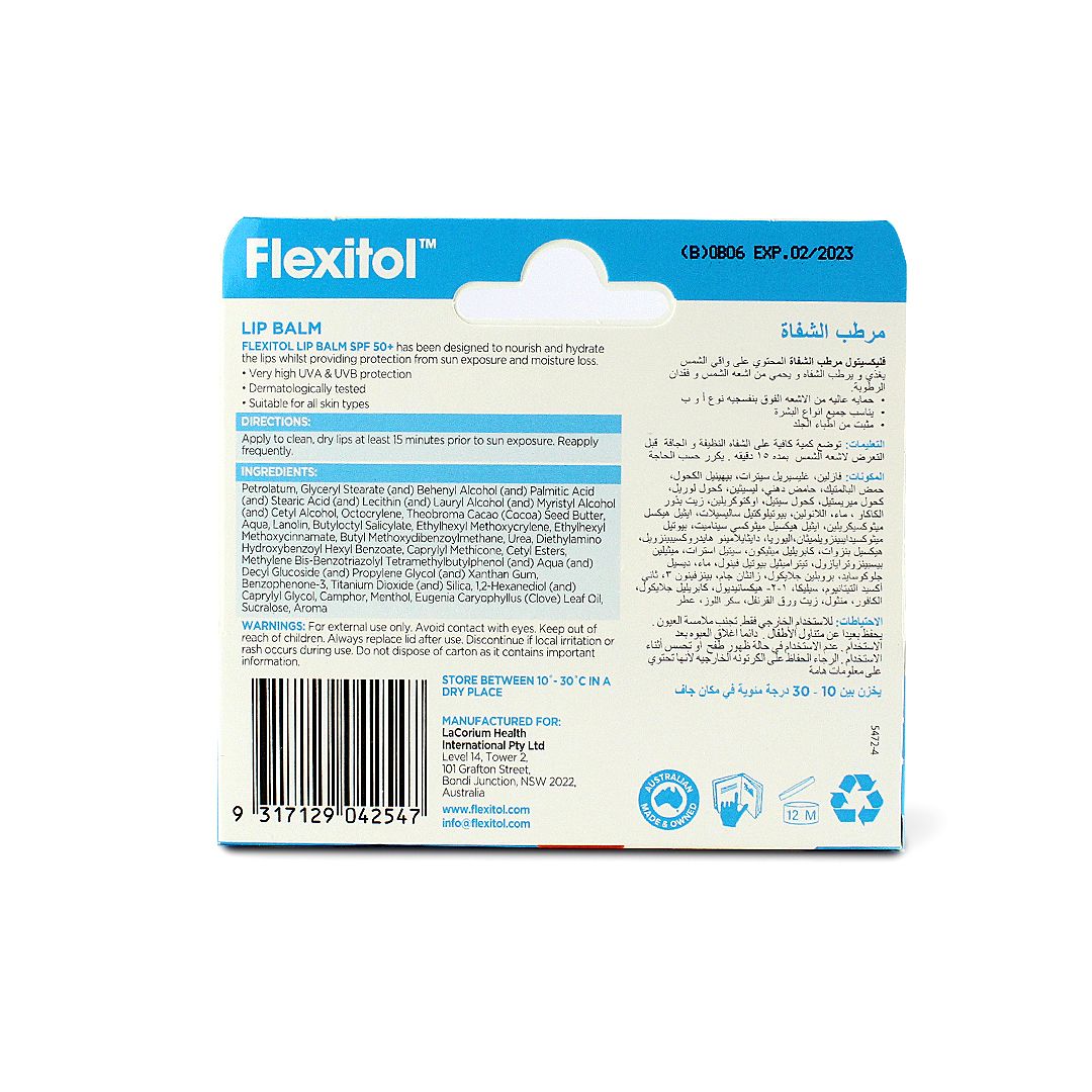 FLEXITOL LIP BALM SPF 50 10GM