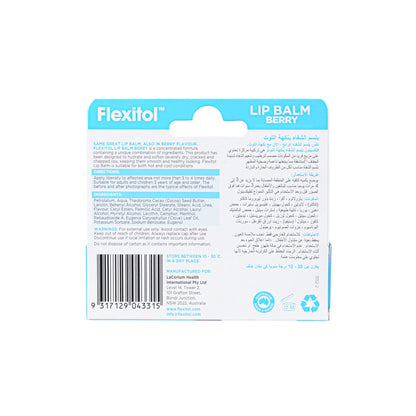 FLEXITOL LIP BALM (BERRY) 10GM