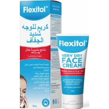 FLEXITOL VERY DRY SKIN FACE CREAM 50GM