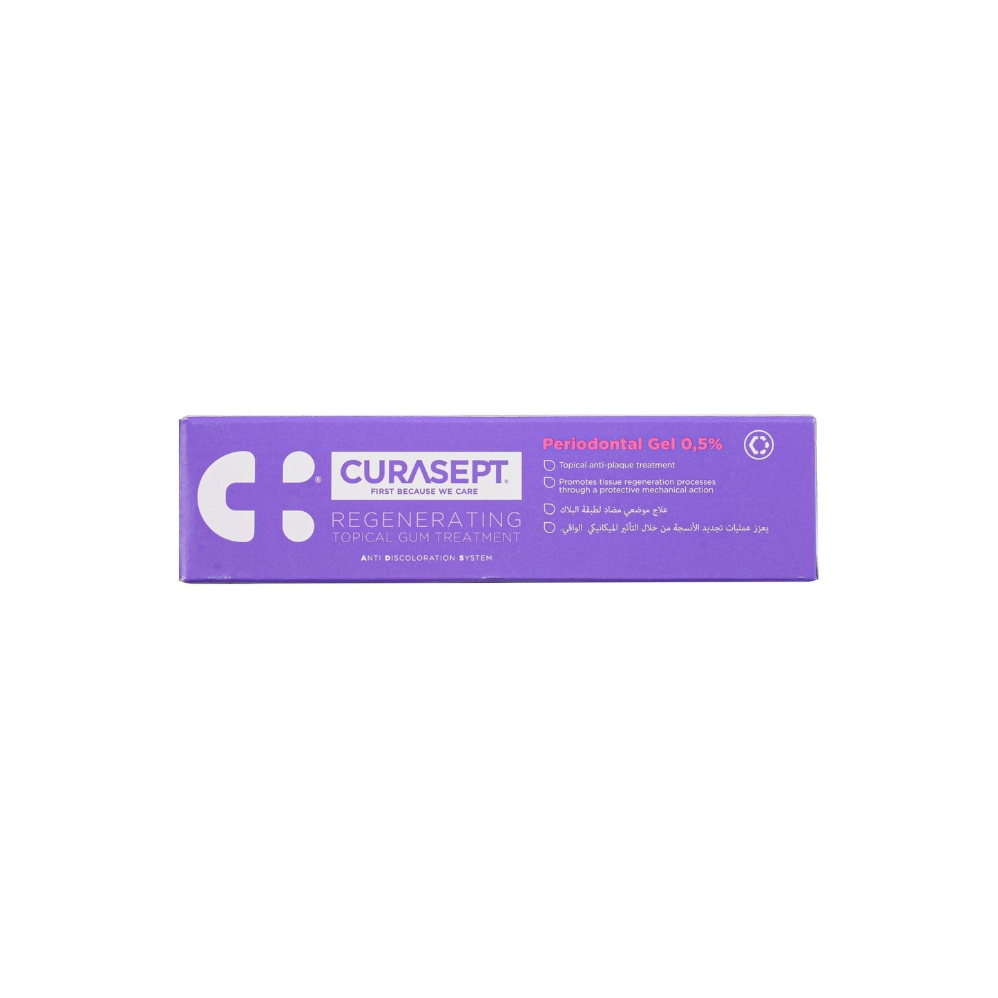 CURASEPT REGENERATING 0.5 % PARADONTAL GEL 30ML