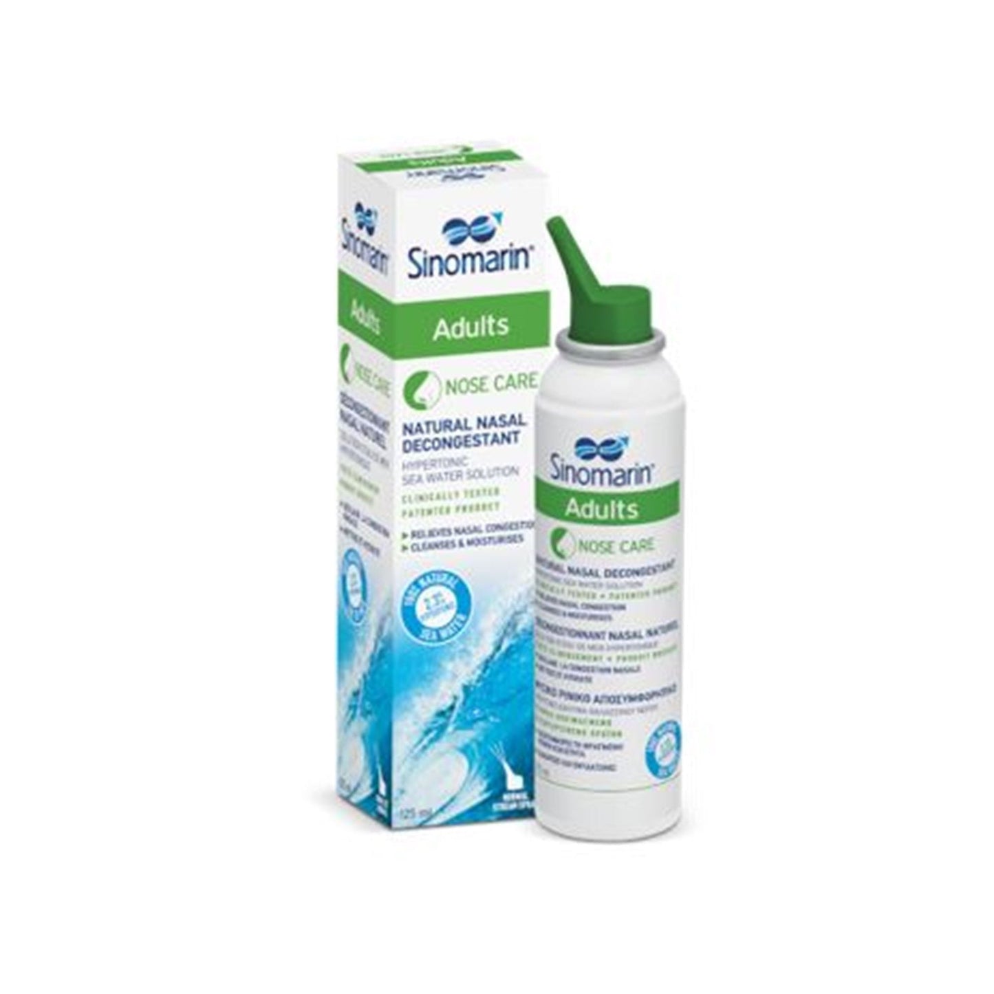 SINOMARIN ADULTS SPRAY 125 ML