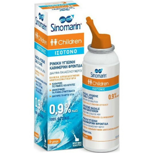 SINOMARIN CHILDREN SPRAY 0.9% 100ML