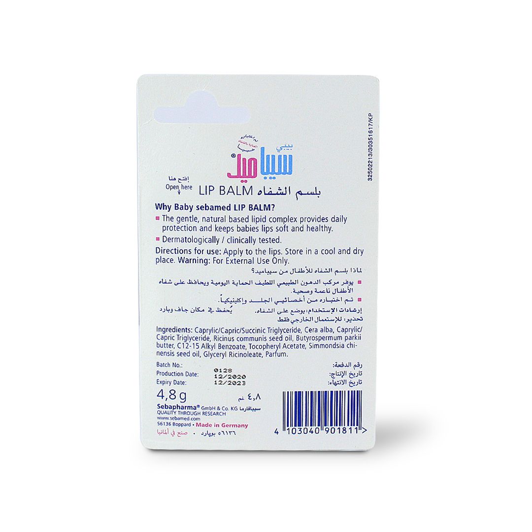 SEBAMED BABY LIP BALM 4.8GM