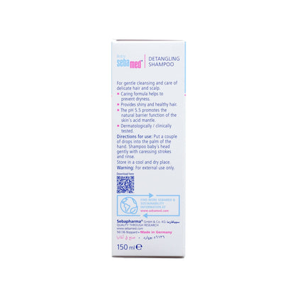 SEBAMED BABY DETANGLING SHAMPOO 150ML