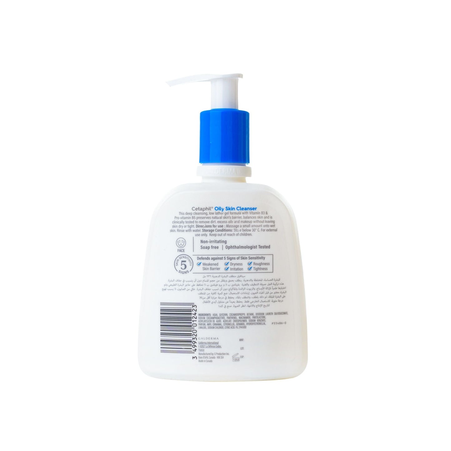 CETAPHIL OILY SKIN CLEANSER 236 ML