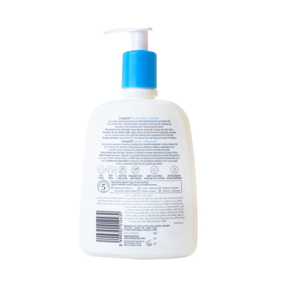 CETAPHIL GENTLE SKIN CLEANSER 500ML