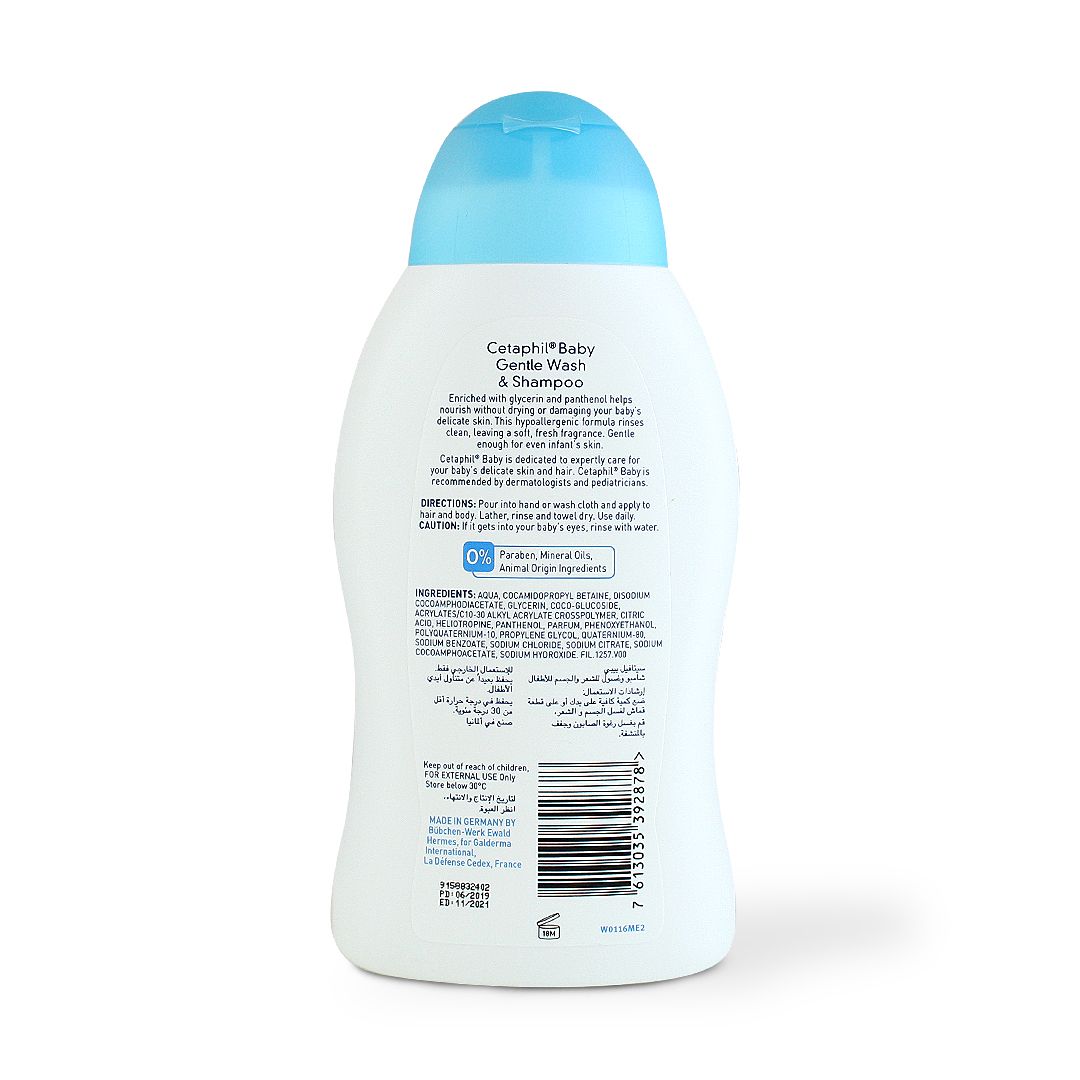 CETAPHIL BABY GENTLE WASH AND SHAMPOO 300ML