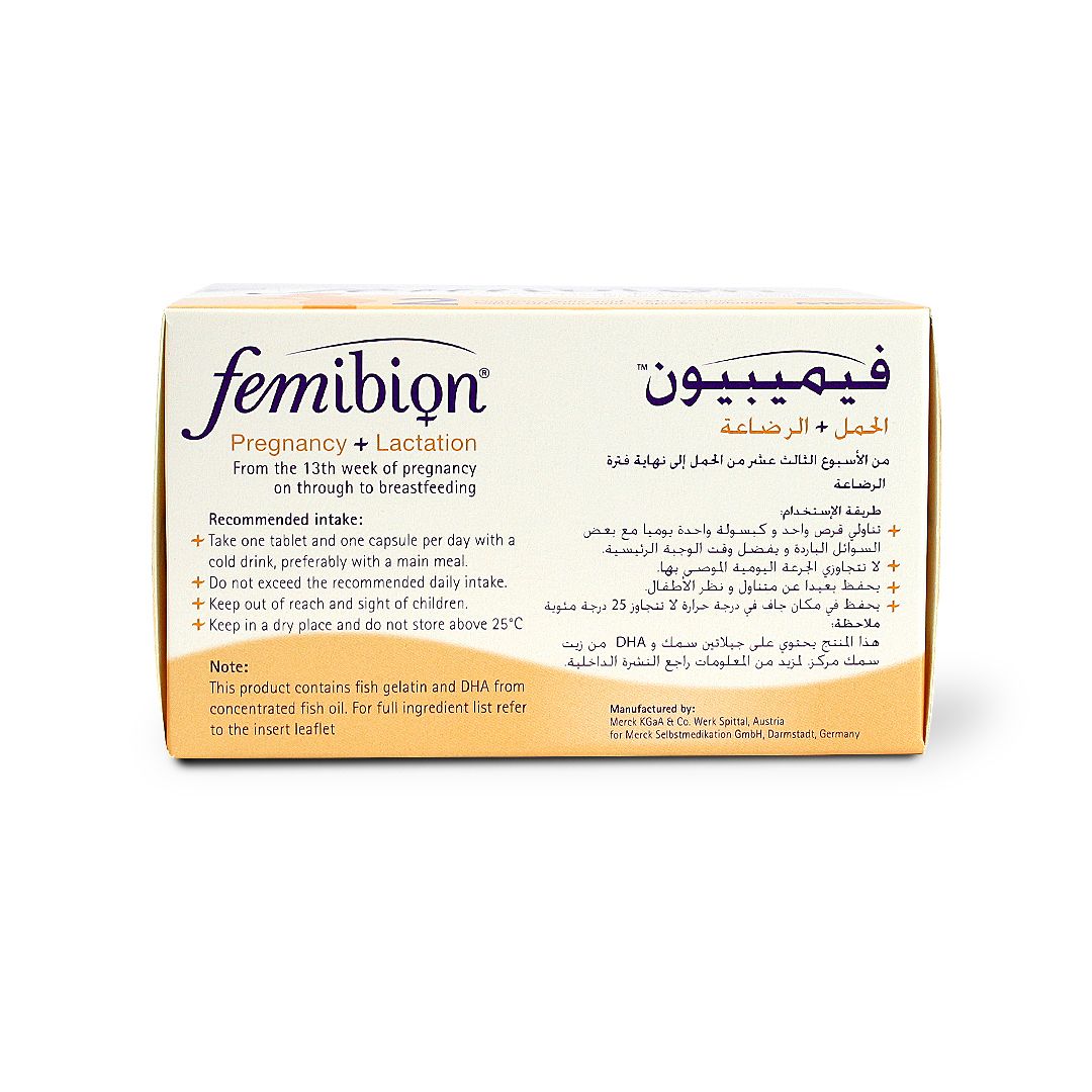 FEMIBION 2 TAB OF 30