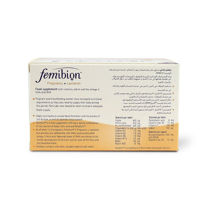 FEMIBION 2 TAB OF 30