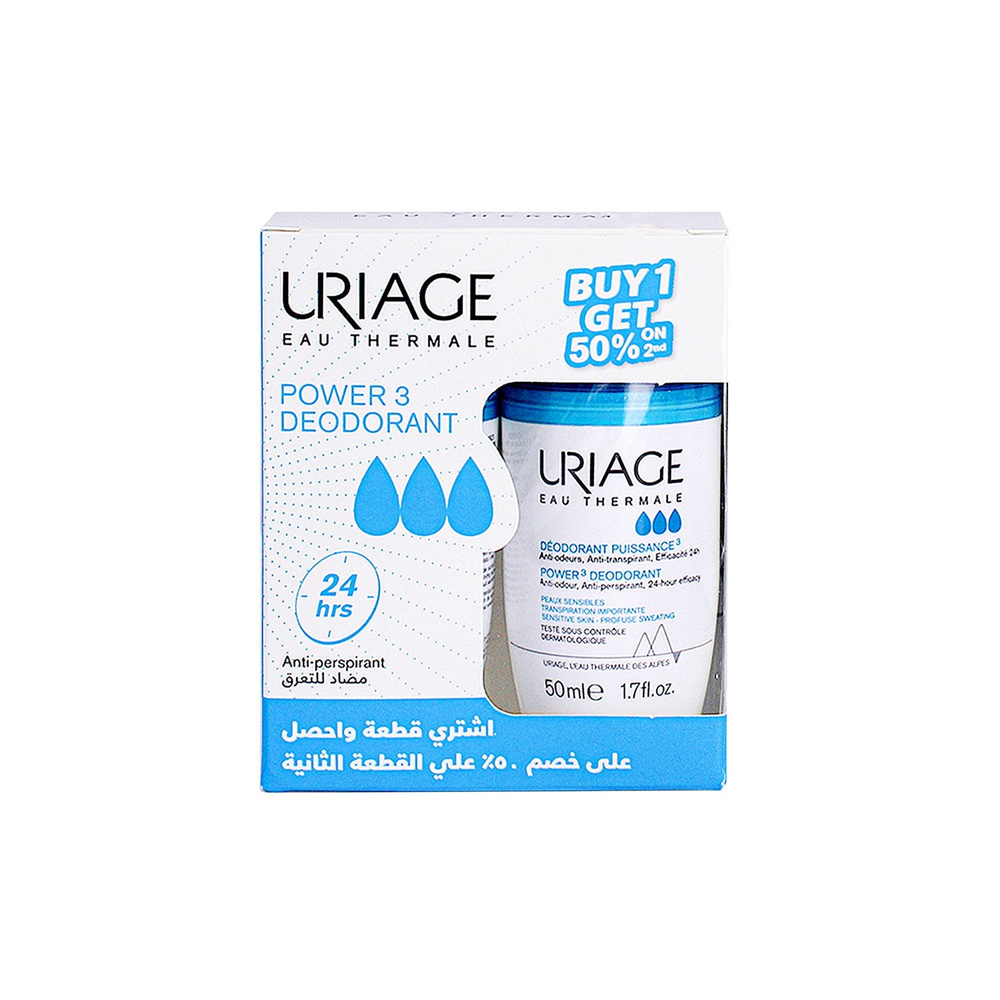 URIAGE DEODORANT POWER 3 ROLL-ON 50 ML