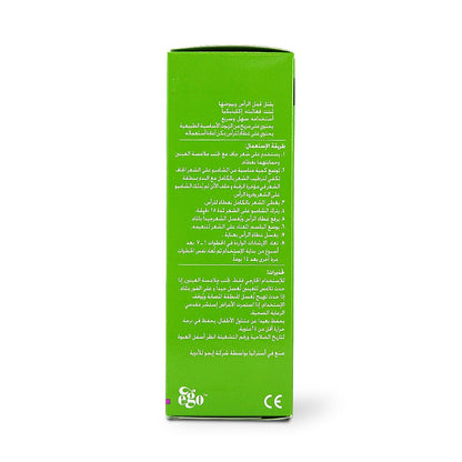 QV MOOV HEAD LICE SHAMPOO 200ML ARABIC