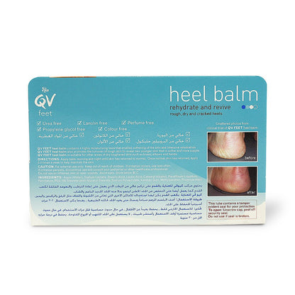 QV HEEL BALM 50G ARABIC