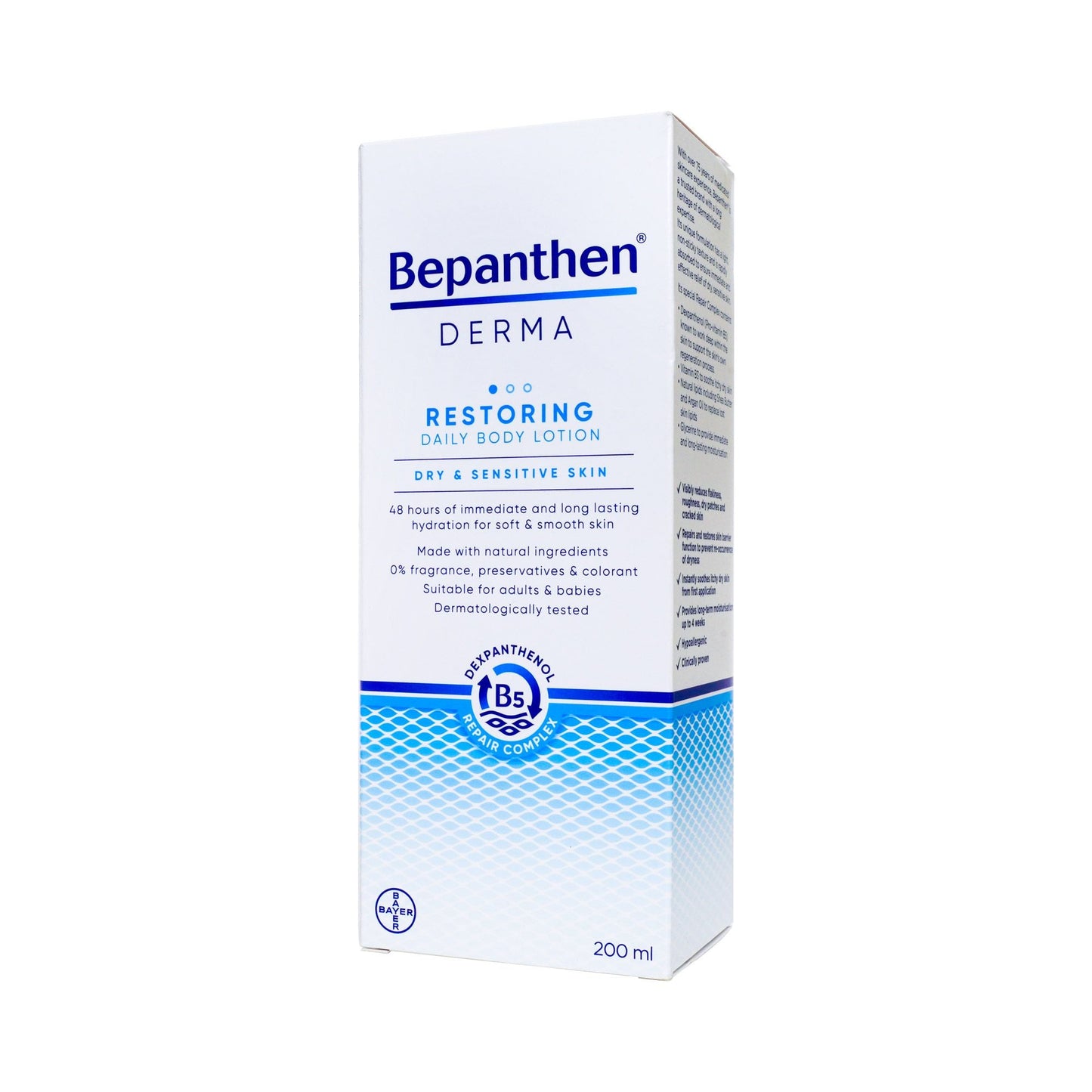 BEPNATHEN RESTORING BODY LOTION 200 ML