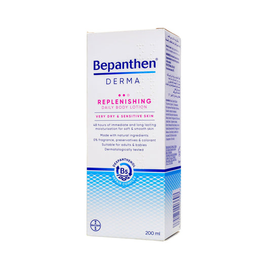 BEPANTHEN REPLENISHING BODY LOTION 200 ML