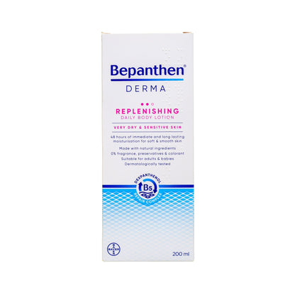 BEPANTHEN REPLENISHING BODY LOTION 200 ML