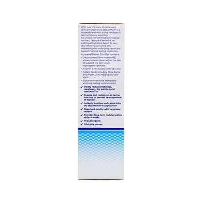 BEPANTHEN REPLENISHING BODY LOTION 200 ML