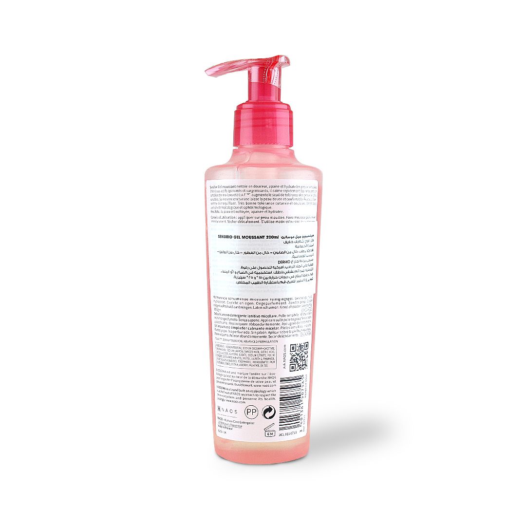 BIODERMA SENSIBIO MOUSSANT 200ML GEL