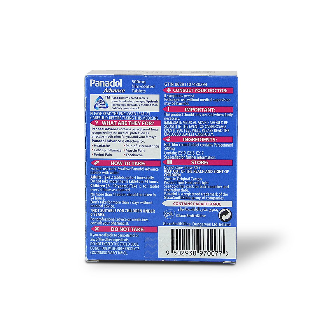 PANADOL ADVANCE TABLET 48S