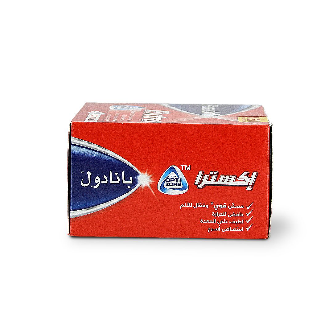 PANADOL EXTRA OPTIZORB 72S