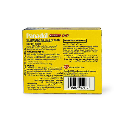 PANADOL COLD & FLU DAY TABLET 24S