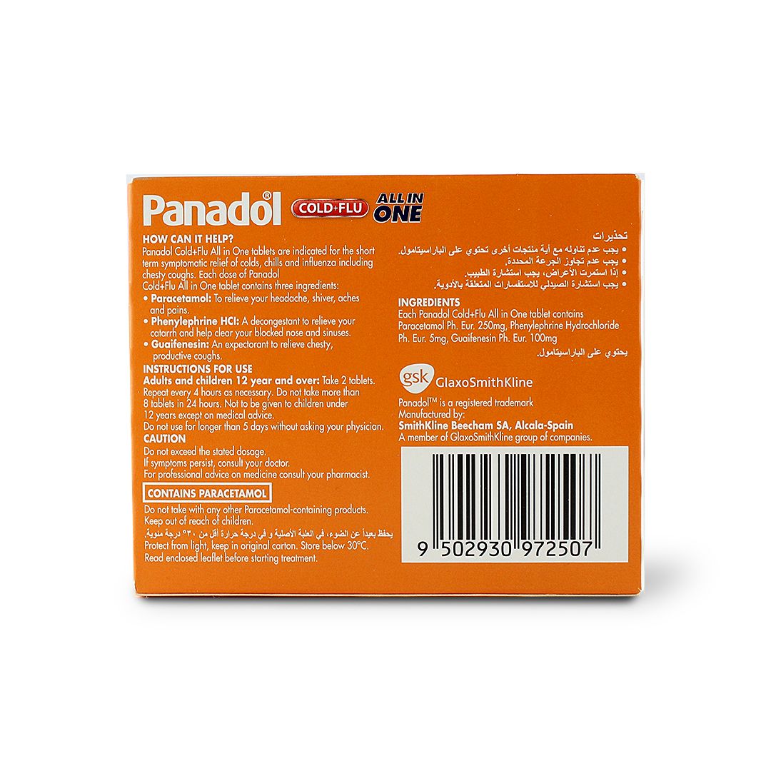 PANADOL ALL IN ONE 24 ' S